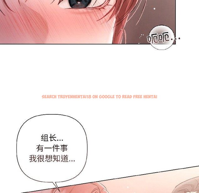 查看漫画契約的代價/要命的契約 - 第6話 - www.tymanga.com中的4066989图片 查看漫画契約的代價/要命的契約 - 第6話 - www.tymanga.com中的4066989图片