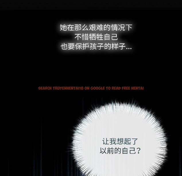 查看漫画契約的代價/要命的契約 - 第6話 - www.tymanga.com中的4066997图片 查看漫画契約的代價/要命的契約 - 第6話 - www.tymanga.com中的4066997图片