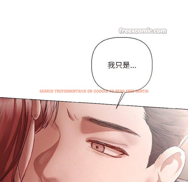 查看漫画契約的代價/要命的契約 - 第6話 - www.tymanga.com中的4067000图片 查看漫画契約的代價/要命的契約 - 第6話 - www.tymanga.com中的4067000图片