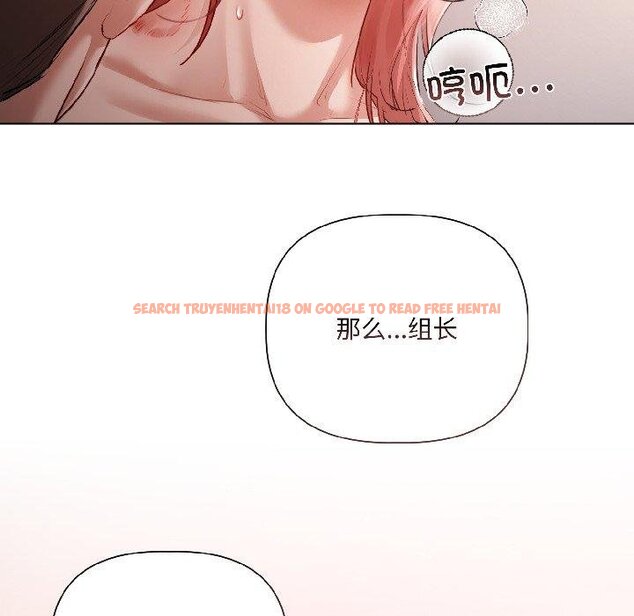 查看漫画契約的代價/要命的契約 - 第6話 - www.tymanga.com中的4067007图片 查看漫画契約的代價/要命的契約 - 第6話 - www.tymanga.com中的4067007图片