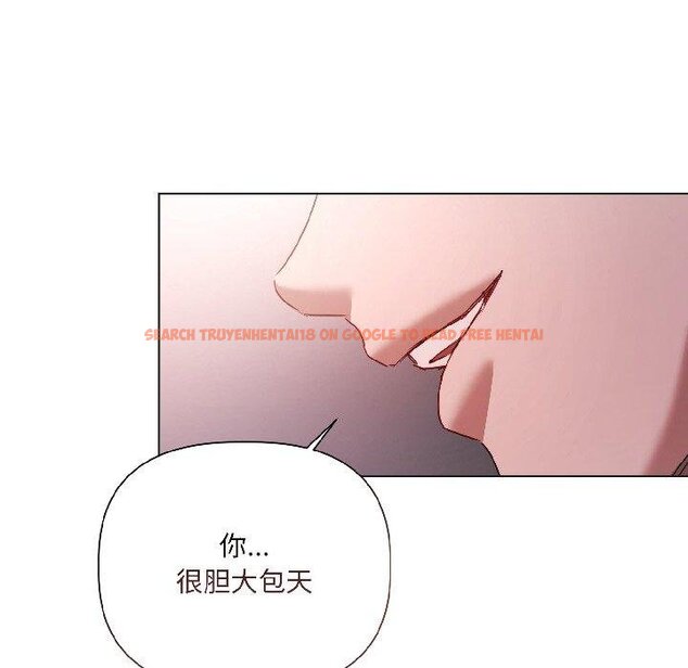 查看漫画契約的代價/要命的契約 - 第6話 - www.tymanga.com中的4067010图片 查看漫画契約的代價/要命的契約 - 第6話 - www.tymanga.com中的4067010图片