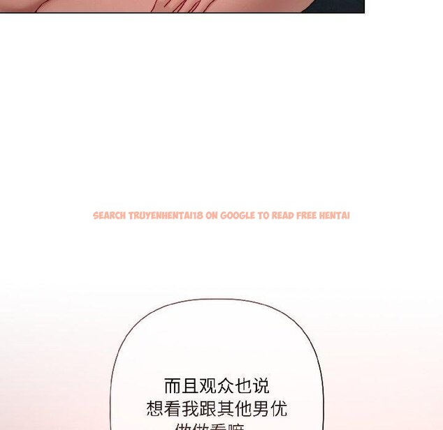 查看漫画契約的代價/要命的契約 - 第6話 - www.tymanga.com中的4067031图片 查看漫画契約的代價/要命的契約 - 第6話 - www.tymanga.com中的4067031图片