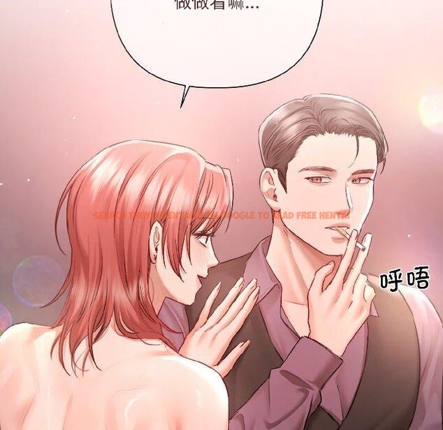 查看漫画契約的代價/要命的契約 - 第6話 - www.tymanga.com中的4067032图片 查看漫画契約的代價/要命的契約 - 第6話 - www.tymanga.com中的4067032图片
