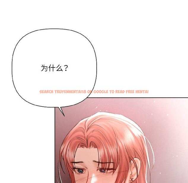 查看漫画契約的代價/要命的契約 - 第6話 - www.tymanga.com中的4067036图片 查看漫画契約的代價/要命的契約 - 第6話 - www.tymanga.com中的4067036图片