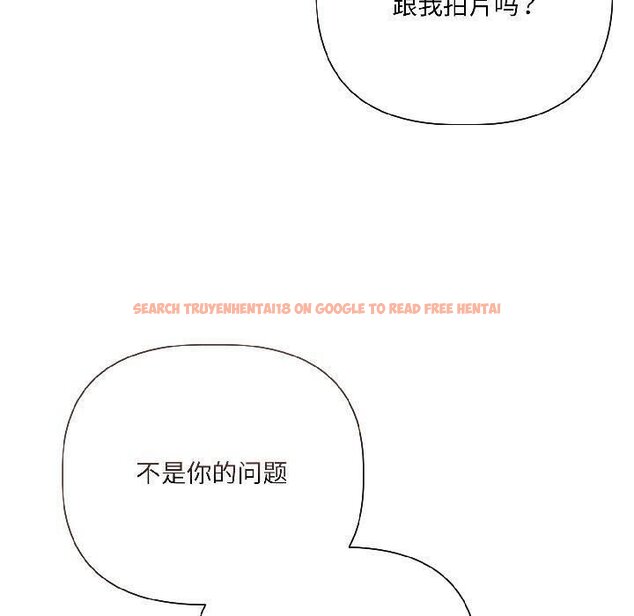 查看漫画契約的代價/要命的契約 - 第6話 - www.tymanga.com中的4067038图片 查看漫画契約的代價/要命的契約 - 第6話 - www.tymanga.com中的4067038图片