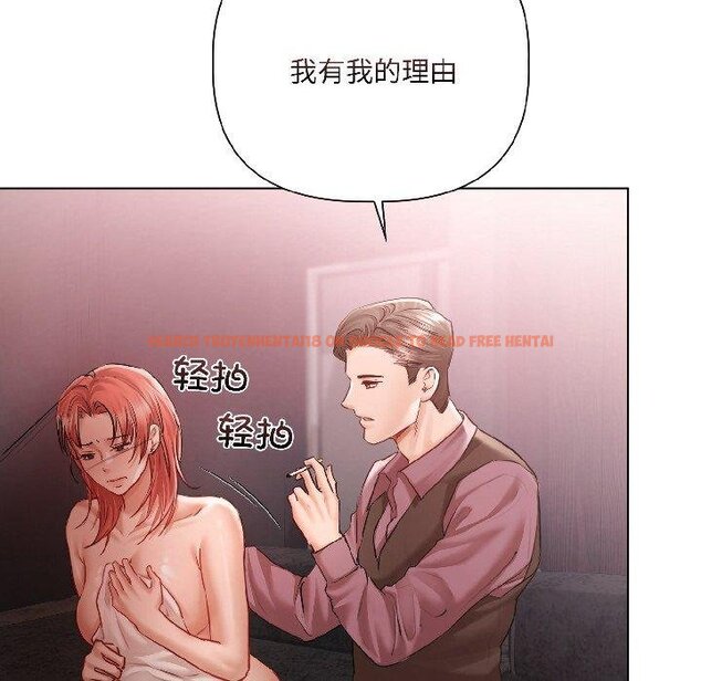 查看漫画契約的代價/要命的契約 - 第6話 - www.tymanga.com中的4067039图片 查看漫画契約的代價/要命的契約 - 第6話 - www.tymanga.com中的4067039图片