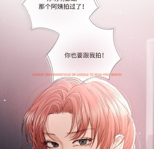 查看漫画契約的代價/要命的契約 - 第6話 - www.tymanga.com中的4067041图片 查看漫画契約的代價/要命的契約 - 第6話 - www.tymanga.com中的4067041图片