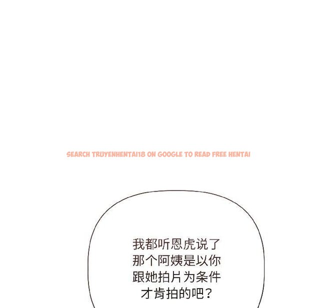 查看漫画契約的代價/要命的契約 - 第6話 - www.tymanga.com中的4067047图片 查看漫画契約的代價/要命的契約 - 第6話 - www.tymanga.com中的4067047图片