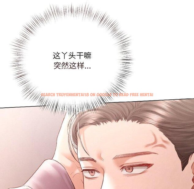 查看漫画契約的代價/要命的契約 - 第6話 - www.tymanga.com中的4067052图片 查看漫画契約的代價/要命的契約 - 第6話 - www.tymanga.com中的4067052图片