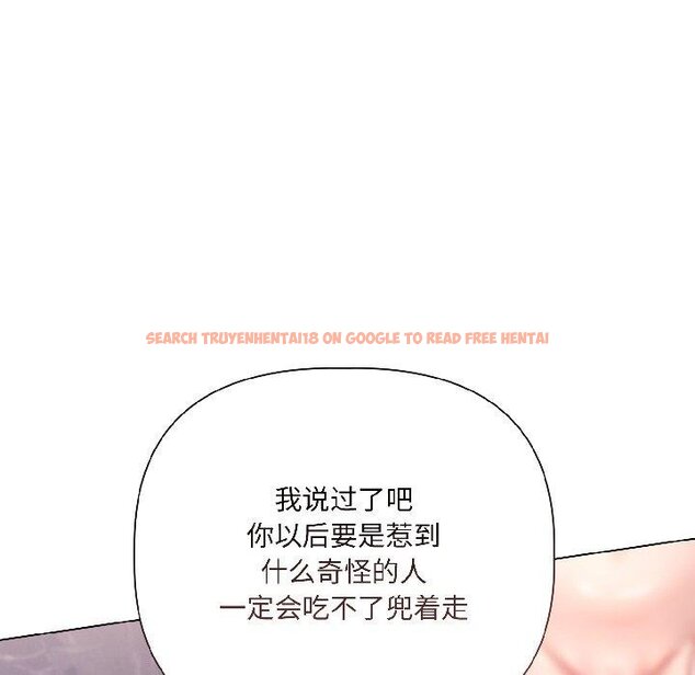 查看漫画契約的代價/要命的契約 - 第6話 - www.tymanga.com中的4067060图片 查看漫画契約的代價/要命的契約 - 第6話 - www.tymanga.com中的4067060图片