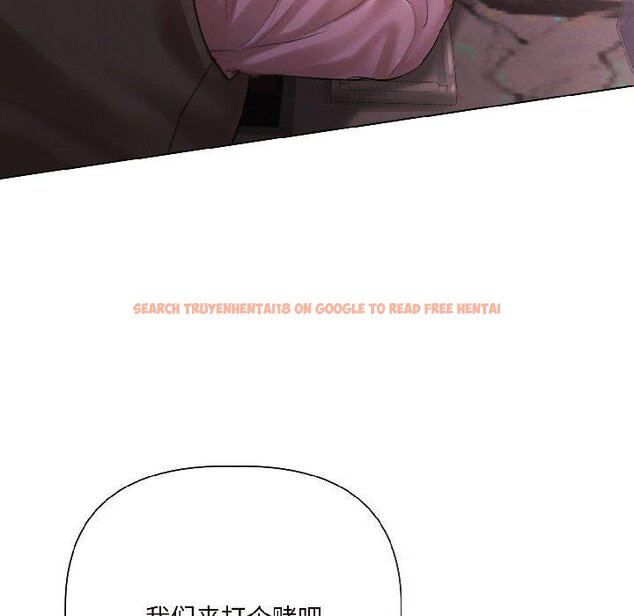 查看漫画契約的代價/要命的契約 - 第6話 - www.tymanga.com中的4067062图片 查看漫画契約的代價/要命的契約 - 第6話 - www.tymanga.com中的4067062图片