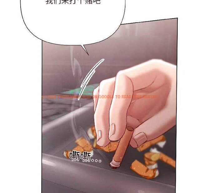查看漫画契約的代價/要命的契約 - 第6話 - www.tymanga.com中的4067063图片 查看漫画契約的代價/要命的契約 - 第6話 - www.tymanga.com中的4067063图片