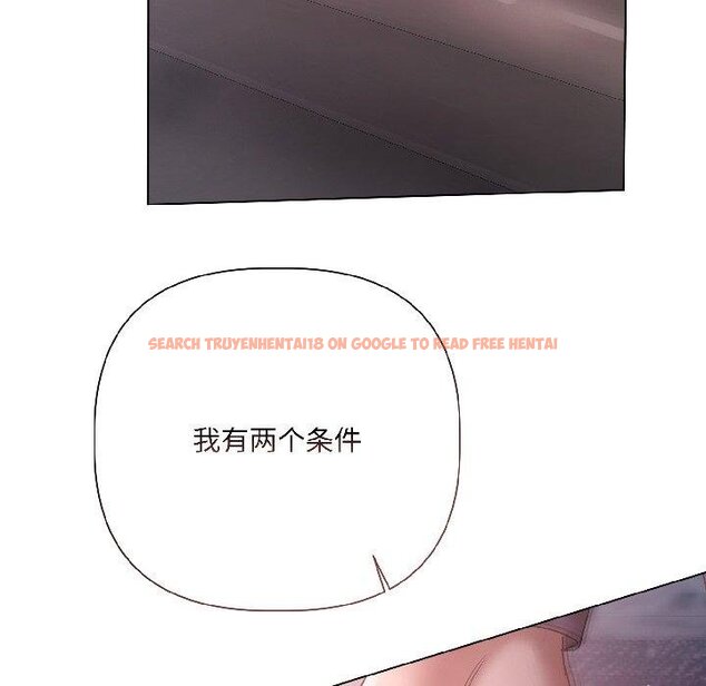 查看漫画契約的代價/要命的契約 - 第6話 - www.tymanga.com中的4067064图片 查看漫画契約的代價/要命的契約 - 第6話 - www.tymanga.com中的4067064图片