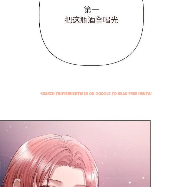查看漫画契約的代價/要命的契約 - 第6話 - www.tymanga.com中的4067074图片 查看漫画契約的代價/要命的契約 - 第6話 - www.tymanga.com中的4067074图片