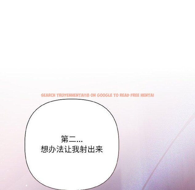 查看漫画契約的代價/要命的契約 - 第6話 - www.tymanga.com中的4067076图片 查看漫画契約的代價/要命的契約 - 第6話 - www.tymanga.com中的4067076图片