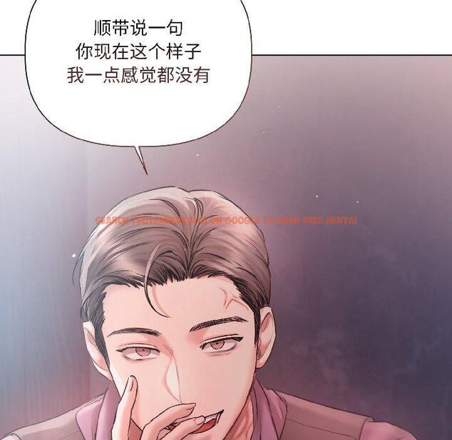 查看漫画契約的代價/要命的契約 - 第6話 - www.tymanga.com中的4067080图片 查看漫画契約的代價/要命的契約 - 第6話 - www.tymanga.com中的4067080图片