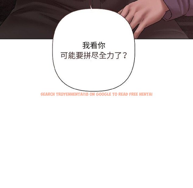 查看漫画契約的代價/要命的契約 - 第6話 - www.tymanga.com中的4067082图片 查看漫画契約的代價/要命的契約 - 第6話 - www.tymanga.com中的4067082图片