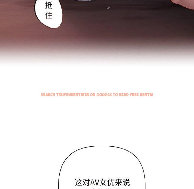 查看漫画契約的代價/要命的契約 - 第6話 - www.tymanga.com中的4067094图片 查看漫画契約的代價/要命的契約 - 第6話 - www.tymanga.com中的4067094图片