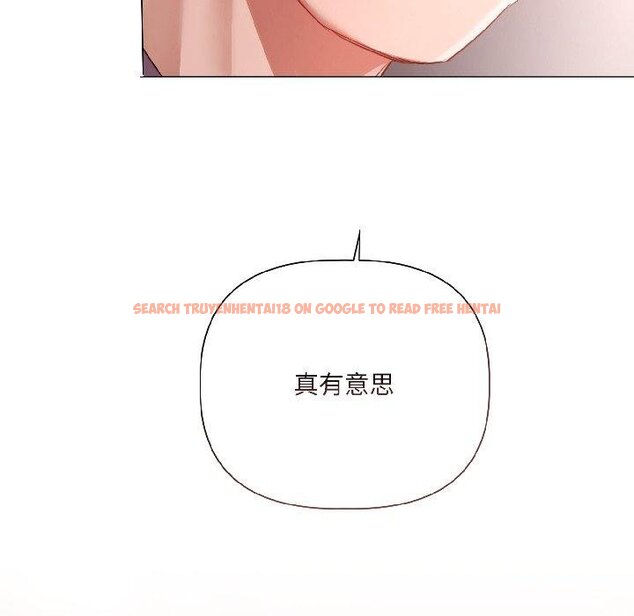 查看漫画契約的代價/要命的契約 - 第6話 - www.tymanga.com中的4067100图片 查看漫画契約的代價/要命的契約 - 第6話 - www.tymanga.com中的4067100图片