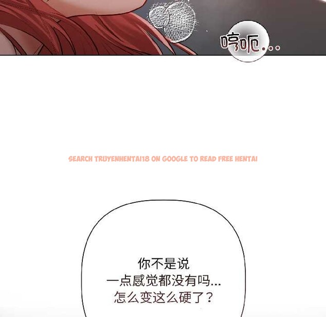 查看漫画契約的代價/要命的契約 - 第7話 - www.tymanga.com中的4090613图片 查看漫画契約的代價/要命的契約 - 第7話 - www.tymanga.com中的4090613图片