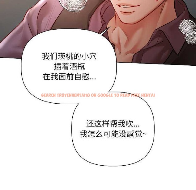 查看漫画契約的代價/要命的契約 - 第7話 - www.tymanga.com中的4090619图片 查看漫画契約的代價/要命的契約 - 第7話 - www.tymanga.com中的4090619图片