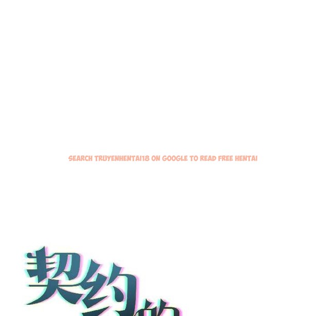 查看漫画契約的代價/要命的契約 - 第7話 - www.tymanga.com中的4090624图片 查看漫画契約的代價/要命的契約 - 第7話 - www.tymanga.com中的4090624图片