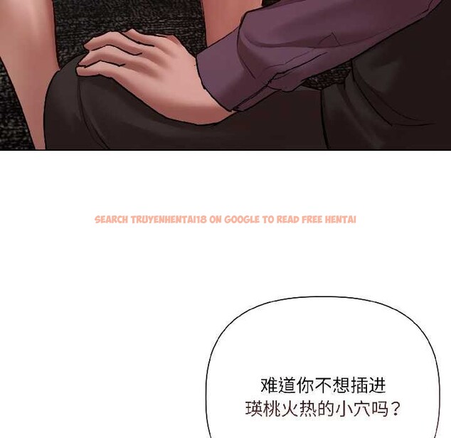 查看漫画契約的代價/要命的契約 - 第7話 - www.tymanga.com中的4090629图片 查看漫画契約的代價/要命的契約 - 第7話 - www.tymanga.com中的4090629图片