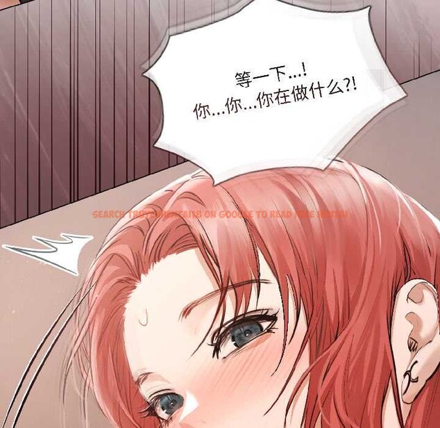 查看漫画契約的代價/要命的契約 - 第7話 - www.tymanga.com中的4090639图片 查看漫画契約的代價/要命的契約 - 第7話 - www.tymanga.com中的4090639图片