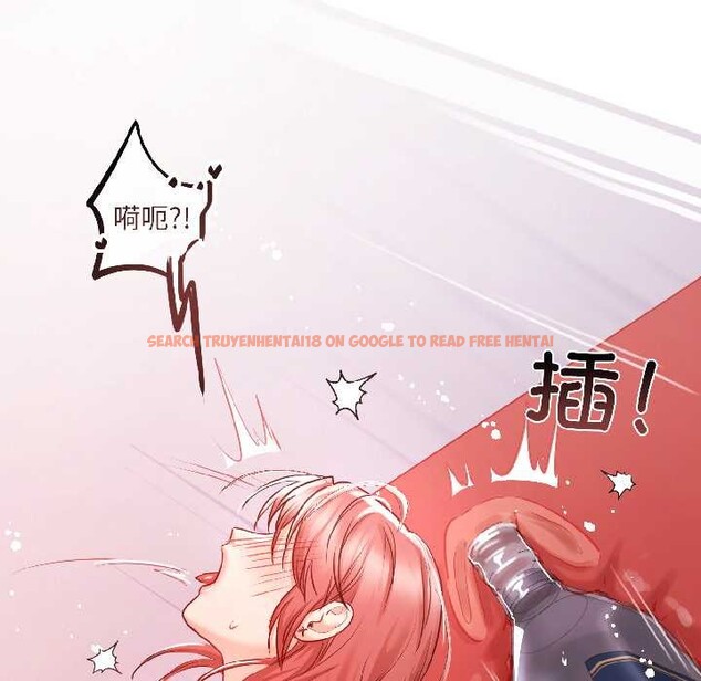 查看漫画契約的代價/要命的契約 - 第7話 - www.tymanga.com中的4090644图片 查看漫画契約的代價/要命的契約 - 第7話 - www.tymanga.com中的4090644图片