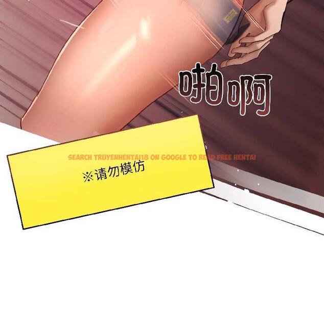 查看漫画契約的代價/要命的契約 - 第7話 - www.tymanga.com中的4090646图片 查看漫画契約的代價/要命的契約 - 第7話 - www.tymanga.com中的4090646图片