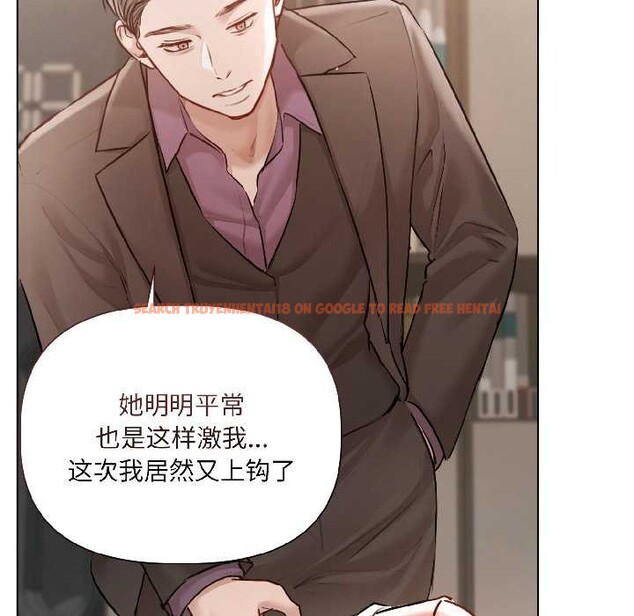 查看漫画契約的代價/要命的契約 - 第7話 - www.tymanga.com中的4090696图片 查看漫画契約的代價/要命的契約 - 第7話 - www.tymanga.com中的4090696图片