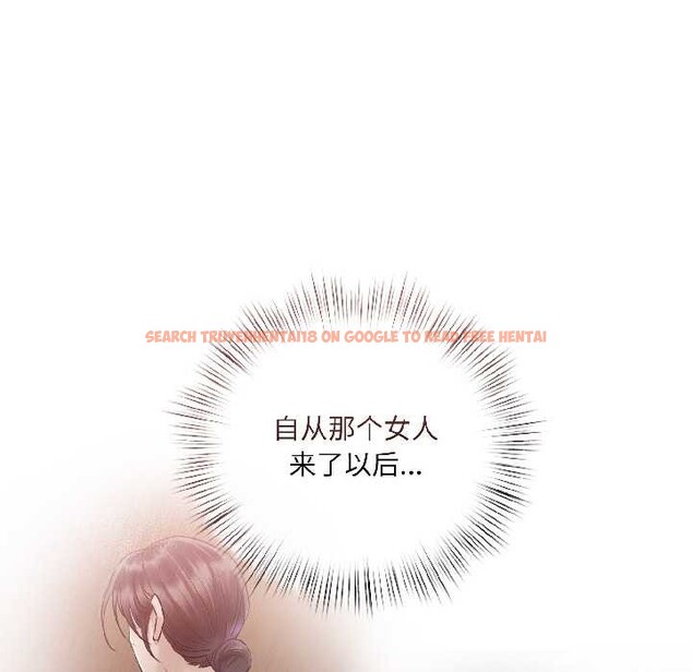 查看漫画契約的代價/要命的契約 - 第7話 - www.tymanga.com中的4090701图片 查看漫画契約的代價/要命的契約 - 第7話 - www.tymanga.com中的4090701图片