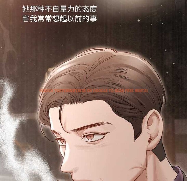 查看漫画契約的代價/要命的契約 - 第7話 - www.tymanga.com中的4090703图片 查看漫画契約的代價/要命的契約 - 第7話 - www.tymanga.com中的4090703图片