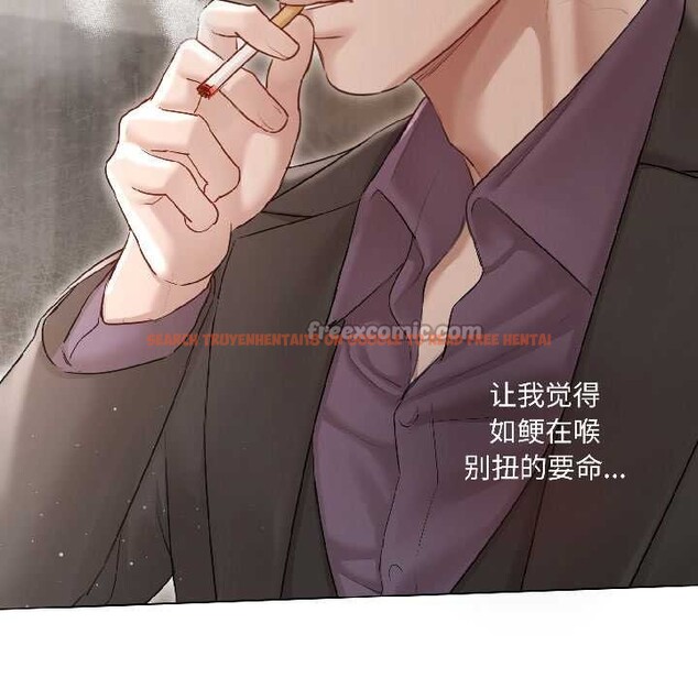 查看漫画契約的代價/要命的契約 - 第7話 - www.tymanga.com中的4090704图片 查看漫画契約的代價/要命的契約 - 第7話 - www.tymanga.com中的4090704图片