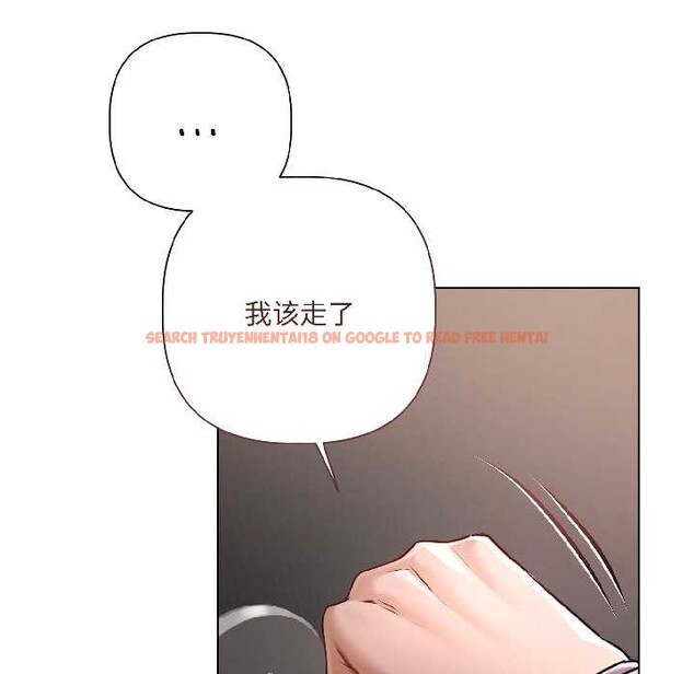 查看漫画契約的代價/要命的契約 - 第7話 - www.tymanga.com中的4090709图片 查看漫画契約的代價/要命的契約 - 第7話 - www.tymanga.com中的4090709图片