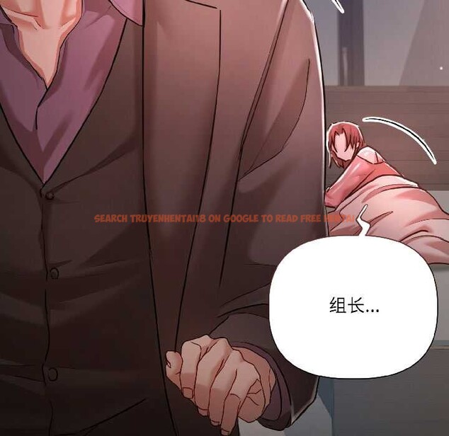 查看漫画契約的代價/要命的契約 - 第7話 - www.tymanga.com中的4090712图片 查看漫画契約的代價/要命的契約 - 第7話 - www.tymanga.com中的4090712图片