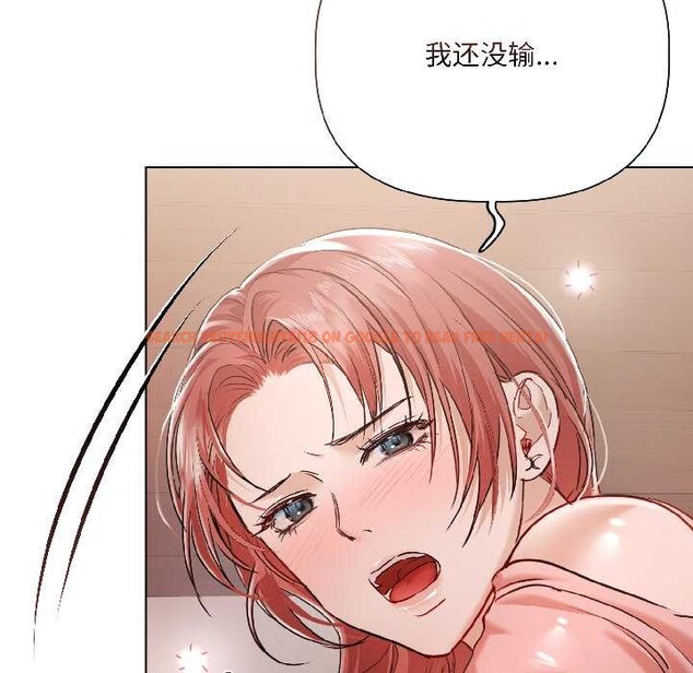 查看漫画契約的代價/要命的契約 - 第7話 - www.tymanga.com中的4090714图片 查看漫画契約的代價/要命的契約 - 第7話 - www.tymanga.com中的4090714图片