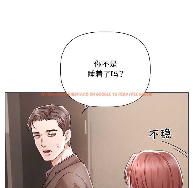 查看漫画契約的代價/要命的契約 - 第7話 - www.tymanga.com中的4090716图片 查看漫画契約的代價/要命的契約 - 第7話 - www.tymanga.com中的4090716图片