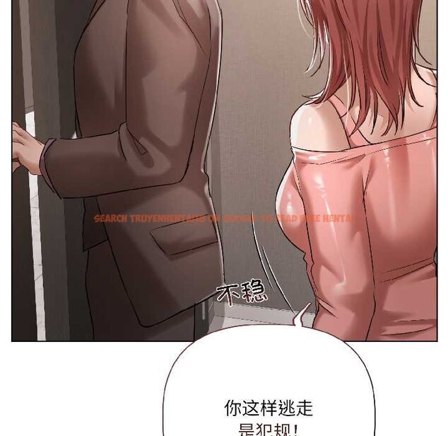 查看漫画契約的代價/要命的契約 - 第7話 - www.tymanga.com中的4090717图片 查看漫画契約的代價/要命的契約 - 第7話 - www.tymanga.com中的4090717图片