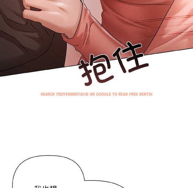 查看漫画契約的代價/要命的契約 - 第7話 - www.tymanga.com中的4090719图片 查看漫画契約的代價/要命的契約 - 第7話 - www.tymanga.com中的4090719图片