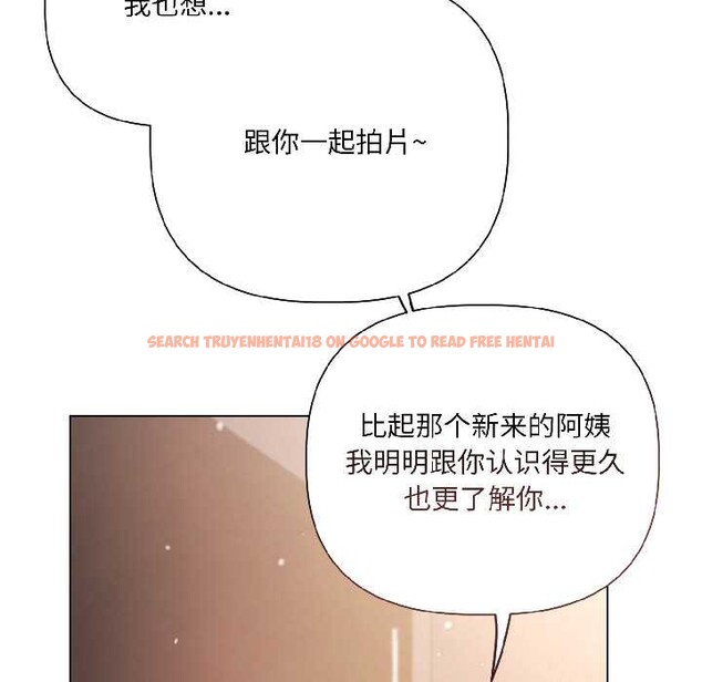 查看漫画契約的代價/要命的契約 - 第7話 - www.tymanga.com中的4090720图片 查看漫画契約的代價/要命的契約 - 第7話 - www.tymanga.com中的4090720图片
