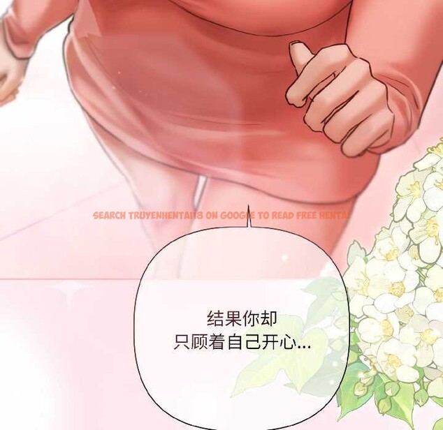 查看漫画契約的代價/要命的契約 - 第7話 - www.tymanga.com中的4090726图片 查看漫画契約的代價/要命的契約 - 第7話 - www.tymanga.com中的4090726图片