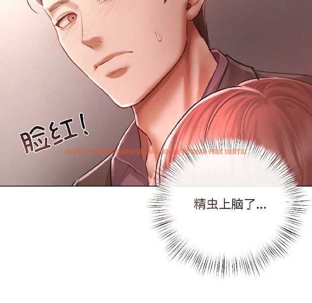查看漫画契約的代價/要命的契約 - 第7話 - www.tymanga.com中的4090728图片 查看漫画契約的代價/要命的契約 - 第7話 - www.tymanga.com中的4090728图片