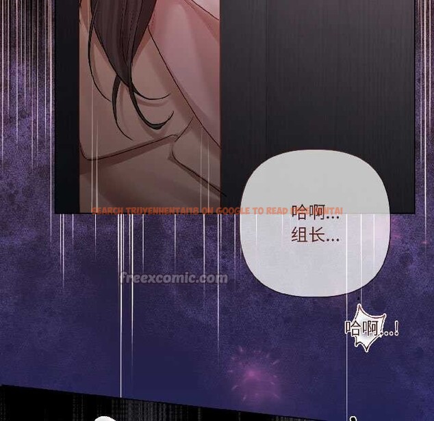 查看漫画契約的代價/要命的契約 - 第7話 - www.tymanga.com中的4090746图片 查看漫画契約的代價/要命的契約 - 第7話 - www.tymanga.com中的4090746图片
