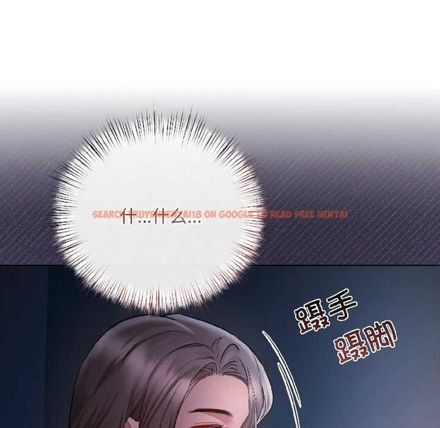 查看漫画契約的代價/要命的契約 - 第7話 - www.tymanga.com中的4090752图片 查看漫画契約的代價/要命的契約 - 第7話 - www.tymanga.com中的4090752图片