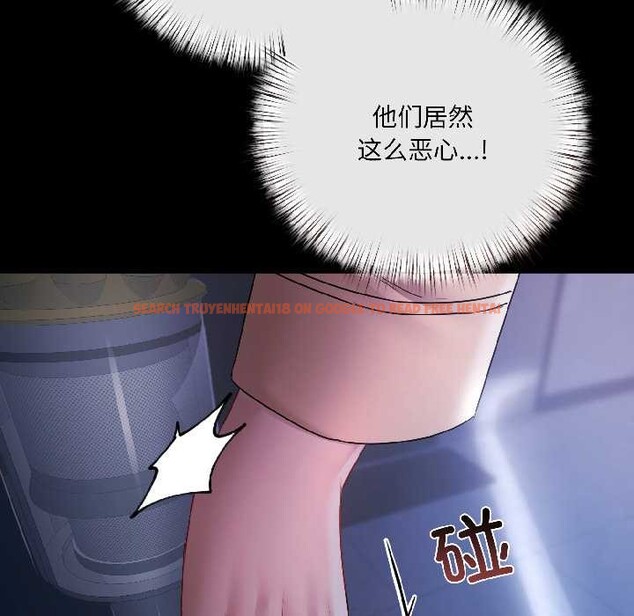 查看漫画契約的代價/要命的契約 - 第7話 - www.tymanga.com中的4090754图片 查看漫画契約的代價/要命的契約 - 第7話 - www.tymanga.com中的4090754图片