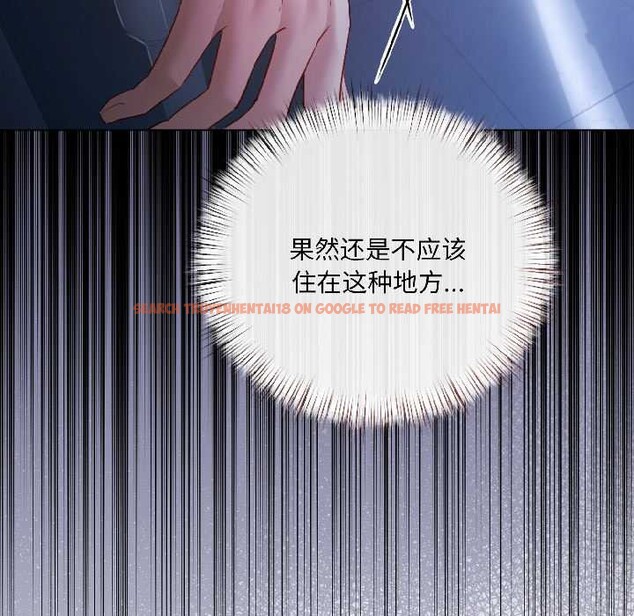 查看漫画契約的代價/要命的契約 - 第7話 - www.tymanga.com中的4090755图片 查看漫画契約的代價/要命的契約 - 第7話 - www.tymanga.com中的4090755图片
