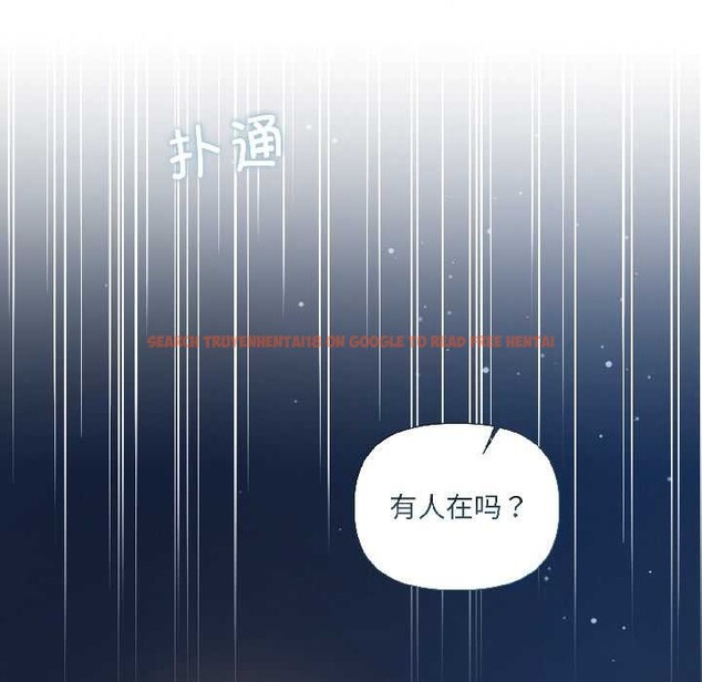 查看漫画契約的代價/要命的契約 - 第7話 - www.tymanga.com中的4090761图片 查看漫画契約的代價/要命的契約 - 第7話 - www.tymanga.com中的4090761图片