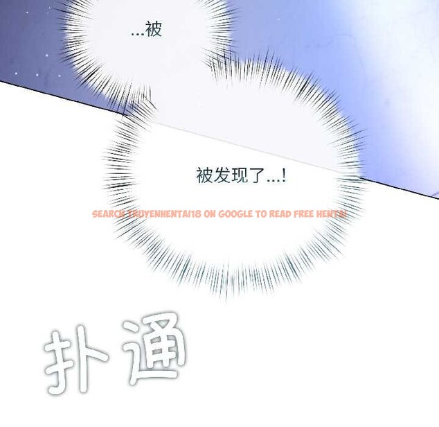 查看漫画契約的代價/要命的契約 - 第7話 - www.tymanga.com中的4090764图片 查看漫画契約的代價/要命的契約 - 第7話 - www.tymanga.com中的4090764图片