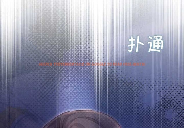 查看漫画契約的代價/要命的契約 - 第8話 - www.tymanga.com中的4114944图片 查看漫画契約的代價/要命的契約 - 第8話 - www.tymanga.com中的4114944图片